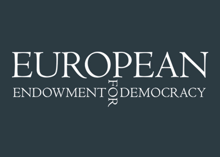 Ժողովրդավարության աջակցության եվրոպական հիմնադրամ